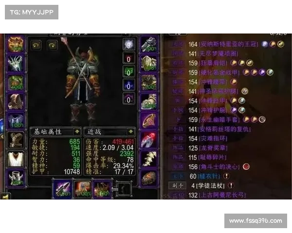 魔兽世界怀旧服：武器数重塑，尽显战力